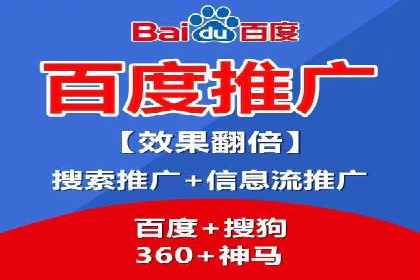揭秘成功的关键词竞价排名背后的策略与执行